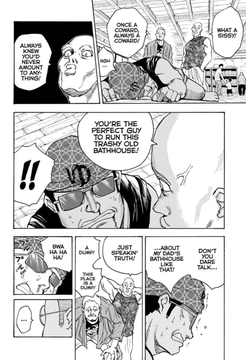 Chapter 32 Bathhouse Mode - Page 27